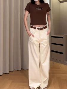 MANMI | White Skinny Stretchy Loose Fit Jean Pants