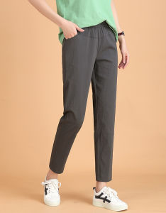 Ice Silk Pants for Women Lightweight Summer Style High Waist Casual Harem Trousers with Pocket Ankle-Length