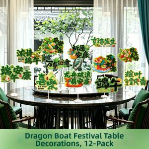 QIANHUAJIAN | Felt Dragon Boat Festival Honeycomb Zongzi Shaped Decorative Item