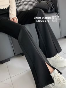 YAYANGREN | Slimming High Waist Small Size Summer Trousers