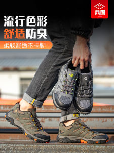 Giày Bảo Hộ Nam Nhẹ Chống Va Đập Chống Đâm Thủng Đầu Thép Giày Bảo Hộ Thi Công Xây Dựng Giày Bảo Hộ Mùa Đông