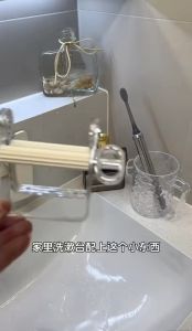 Kẹp nặn kem đánh răng bằng nhựa cao cấp 88262