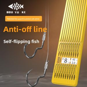 JINGQING | Anti-tangle Rotatable Automatic Double Hook Fishing Leader
