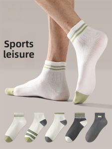 MiiOW | Mens Sport Socks High Elastic Wear Resistant Cotton Breathable Absorbent Short Tube Four Season Anti Odor MiiOW Cat Man