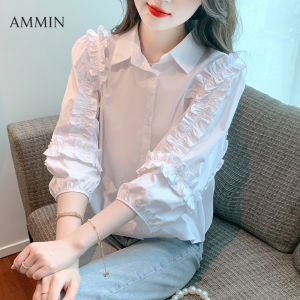 AMMIN summer new small fresh lapel Sweet Pressed ruffled Edge Stitching Lantern Sleeve chiffon shirt collar womens Korean version style sweet seven-point sleeve single breasted commuting elegant blouse
