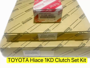Toyota Hiace 3.0 1KD 2005-2023 Clutch Set Kit Genuine (31210-36350 31250-26252 31230-60221)
