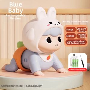 Crawling Headlifting Training Educational Toy for 0-1 Year