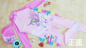 Bộ đồ bơi cho trẻ em liền quần dài áo dài tay chống nắng chống lạnh vải thun lạnh cao cấp