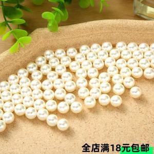 ลูกปัดมุกสีขาวไข่มุก ABS ระยิบระยับสำหรับตกแต่งเล็บ DIY ลูกปัดมุกไม่มีรูคุณภาพสูงแบบกลมเต็มและครึ่งวงกลมผสม