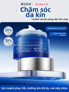 Mask Family | Kem Chống Nhăn Dưỡng Ẩm Men Đậu Nành