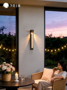 VINCAN | Waterproof Human Sensor Wall Light