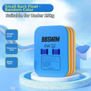 JINGJIE | Children and Adult Beginner Swimming Learning Float Board