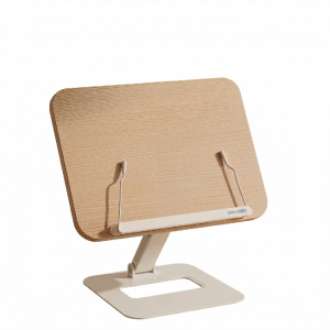 MINGZHUO | Adjustable Multi-Function Reading Stand
