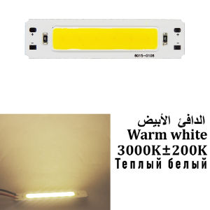 Sumbulbs 10PCS DC 5V Input 2W LED COB Aluminum Strip Light 60x15mm Warm/Cold White 3000K-6500K for DIY USB Lamp Bulk Sale