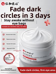 RENHEJIANGXIN | Dark Circle And Melanin Reducing Anti Aging Eye Cream
