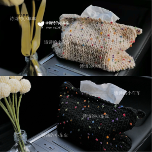 Túi Khăn Vải Dệt Kim Nhiều Màu Sắc Hình Đậu Ngọt Ngào Thủ Công Túi Đựng Giấy Vệ Sinh Kiểu Countrysidedi DIY