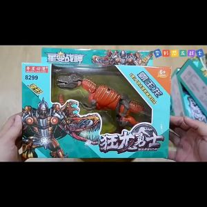 <GIÁ DỌN KHO> Đồ chơi khủng long biến hình robot mới nhất 2023