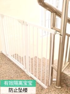 （Ready stock）3 Safety Lock Baby Safety Gate Pagar Baby Safety Gate Premium Auto Lock Baby Gate Baby Safe Fence Pets Pintu keselamata Kids Barrier 圍欄