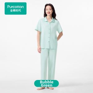 Purcotton | Cooling Breathable Cotton Pajama Set