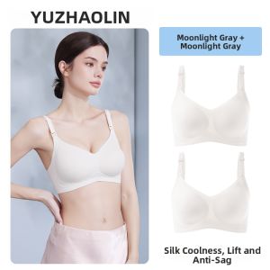 Yuzhaolin | Breastfeeding Bra No Marks Support Prevent Drooping Summer Light Breathable