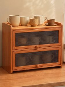 ZHU OU JI | Desk Cup Organizer Dust-proof Shelf