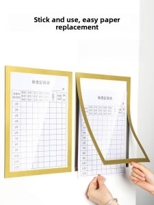 Magnetic Wall Mounted A4 Paper Document Holder Office File Frame Sticky A5 Folder Transparent Card Protector Storage Album
