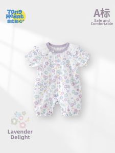 TONGLIANCHUXIN | Summer Cotton Short Sleeve Baby Outfit