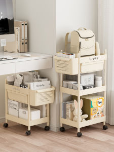Zhifan | Moveable Space-Saving Storage Trolley for Home Desk