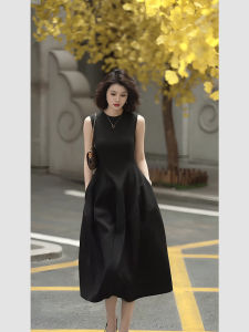 QFN | Stylish Slimming Elegant Black Dress