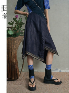 Casual Wrap Irregular Hem A-Line Skirt