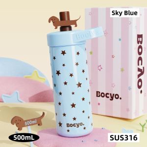 Rasta Imposta | High Aesthetic Design For Girls Stainless Steel Insulated Cup Portable Handle Straw