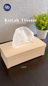 Tempat Tissue Plastik Motif Anyaman Taiwan Navi TCR - L