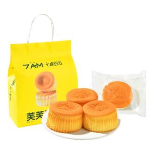Office Snack Meal Replacement Student Nutrition Breakfast Afternoon Tea Cake