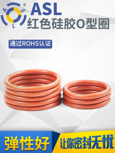 Industrial Silicone Rings for Electronic Devices 10 Pieces Outer Diameter (48-75mm) * 2.4mm RoHS Certified Sealing Rings