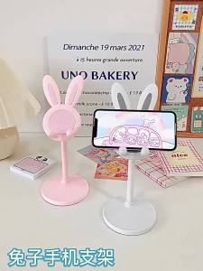 Cute Phone Stand Angle Height Adjustable Cell Phone Stand For Desk B197 Telescopic Portable Phone Holder