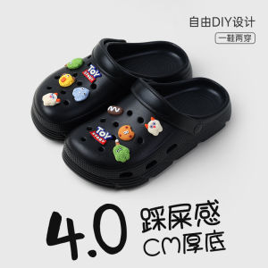Grace Jie Li Ya Womens Summer Thick Bottom Outdoor Wear Anti-Slip Beach Sandals New 2025 EVA Odor-Resistant Slip-On Shoes