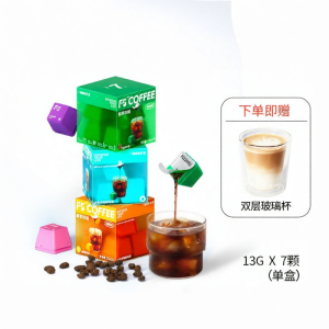 F5 | Italian Style 20x Concentrated Coffee Liquid 13mL