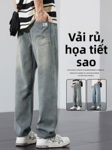 DIZHOUHU | Quần Đùi Dáng Rộng Họa Tiết Ngôi Sao Mùa Hè Nhẹ
