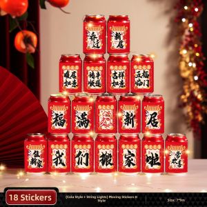 SHIFEITU | Housewarming Celebration Decorative Stickers for Drink Cans