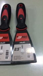เกรียงโป๊ว TOPPRO โป๊วสี ขูดสี เกียงฉาบปูน เกรียงสแตนเลส เกรียงขูด สีน้ำเงิน ขนาด 2.5/3/4/6 นิ้ว