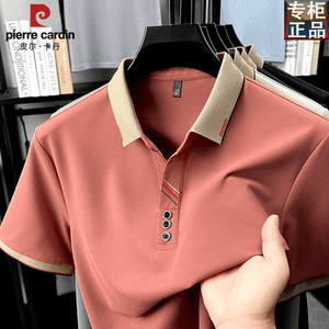 Pierre Cardin Mens Silk Short Sleeve Polo Shirt Casual Turn-down Collar Half Sleeve Summer T-shirt Business Casual Top