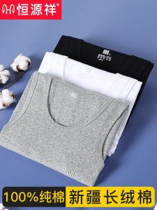 Hengyuanxiang Mens Cotton Vest Thin Summer Sport Fitness Inner Wear Base Layer Sweat Absorbent Crossbar Running T-Shirt