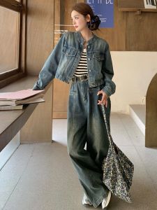American Style Streetwear Denim Set Womens Short Jacket High Waist Straight Leg Pants Two Piece Suit Fall 2025 New Arrival