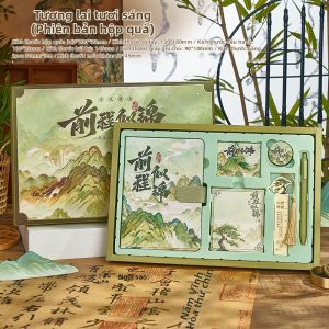 LAIZIXINGXINGDELIPIN | Bộ Quà Tặng Sổ Tay & Bút Ký Tử Cấm Thành 