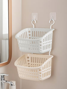 maitian | Multi-functional Hanging Storage Basket