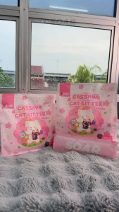 SOAR Cassava Cat Litter 1.25KG – Strong Clumping Low Dust Odor Control Sakura Scent