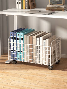 WUBUWEI | Portable Wheeled Storage Shelf