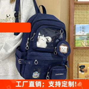 Túi Đeo Vai Đôi Dung Tích Lớn Phong Cách Cổ Điển Denim Túi Học Sinh Trung Học Phổ Thông Và Trung Học Cơ Sở Túi Đựng Đồ Đa Năng