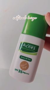 ACNES UV Tint SPF 35 PA+++ 30gr: Perlindungan UV & Nutrisi Kulit