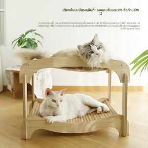 ที่นอนกระเช้าแมวสองชั้นที่ถักจากไม้ไผ่สำหรับฤดูร้อนและฤดูหนาว อุปกรณ์เลี้ยงสัตว์แบบอเนกประสงค์ แผ่นรองนอนแบบเปลี่ยนได้